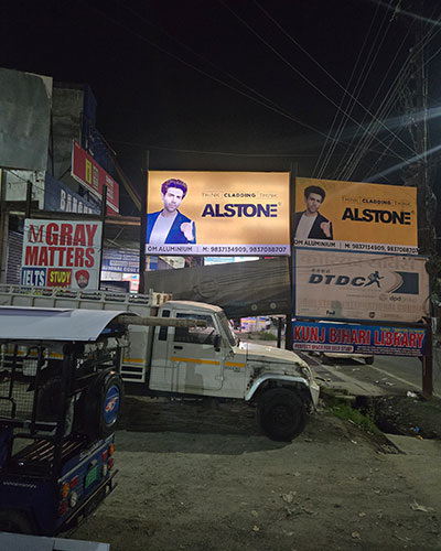 Creation Advertising