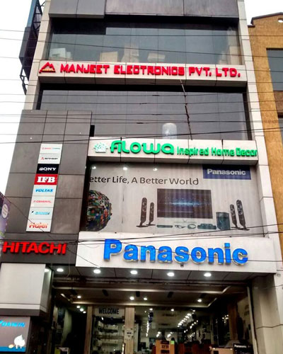 Creation Advertising